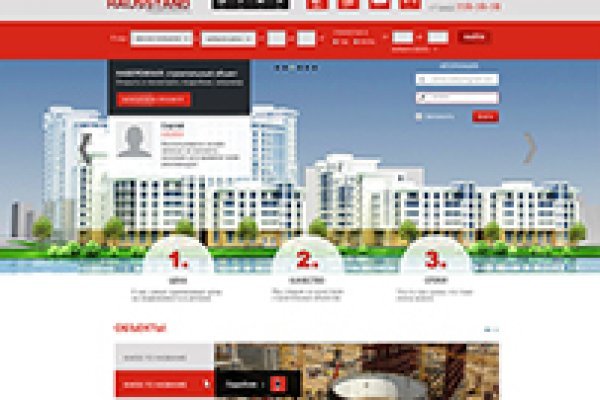 Кракен актуальная ссылка