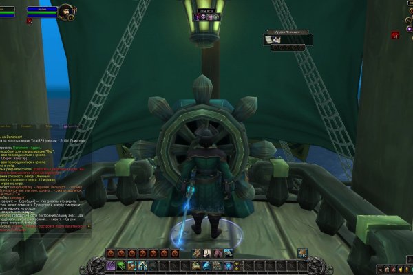 Ссылки на Krab cc at